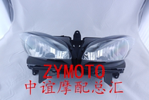 Suitable for FZ6 03-04-05-06-08-09 Headlight assembly headlamp headlight high quality