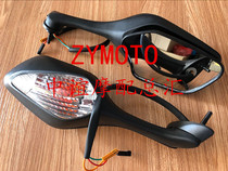 The application of CBR1000RR 08-09-10-11-12-13-14 years Rearview Mirror Mirror