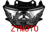 Kawasaki ZX-6R 636 98-99 ZX-9R 98-99 Headlight assembly front headhead shell