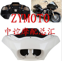 Harley Road Glide Custom Highway glides Double Lights Gliding Street Headmask Injection Plastic