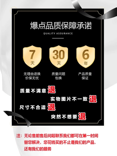 Толстый маленький бамбуко -полюсной овощной овощные виноградные виноградные лозы бамбука