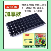 Цельный, 80 грамм, 10 штук