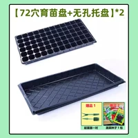 Комплект, 150 грамм, 3 шт, 150 грамм, 3 шт