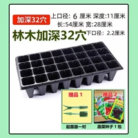 Цельный, 32, 150 грамм, 10 штук