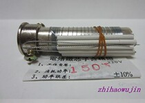 Kebao electric soldering Core external hot soldering iron core Gaobao heating core 50 75 100 150 200 300 500W