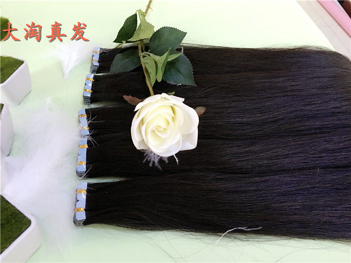 Extension cheveux - Ref 222279 Image 15