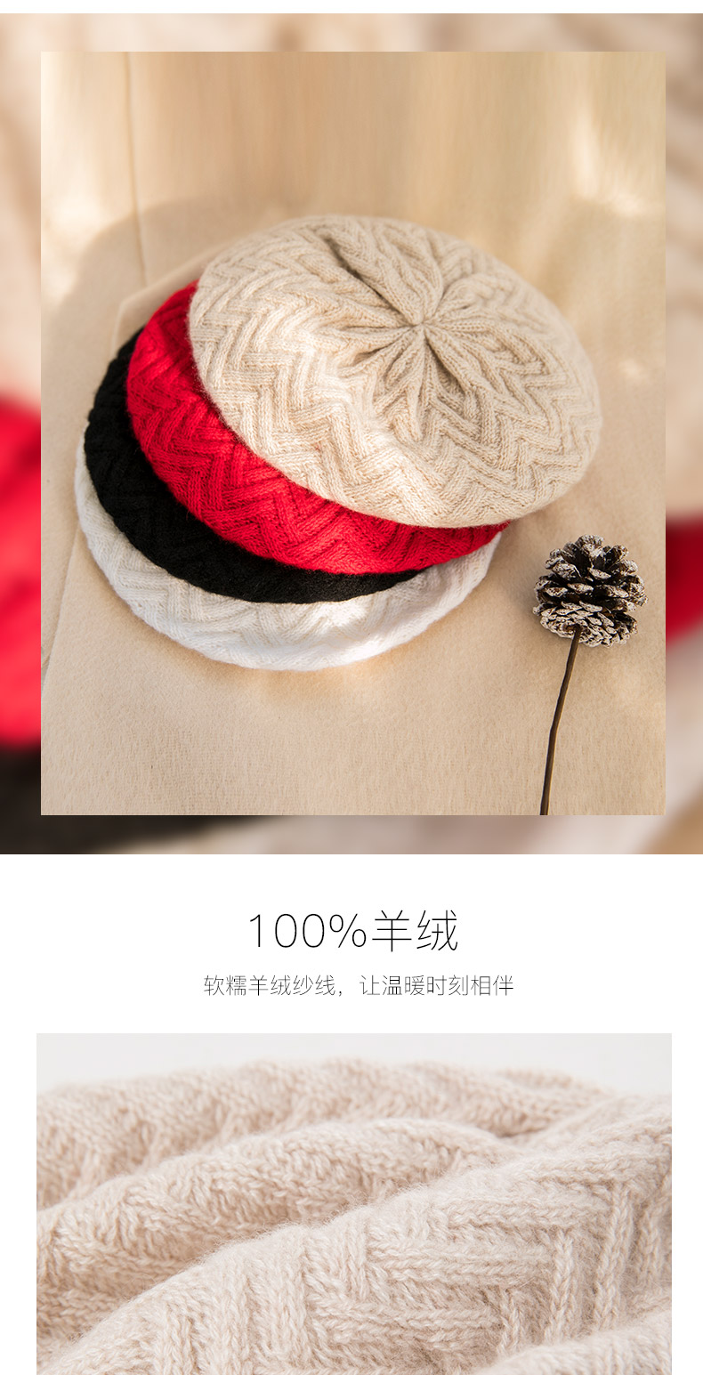 Chapeau pour femme SIGGI en Melange de laine - Ref 3233329 Image 7