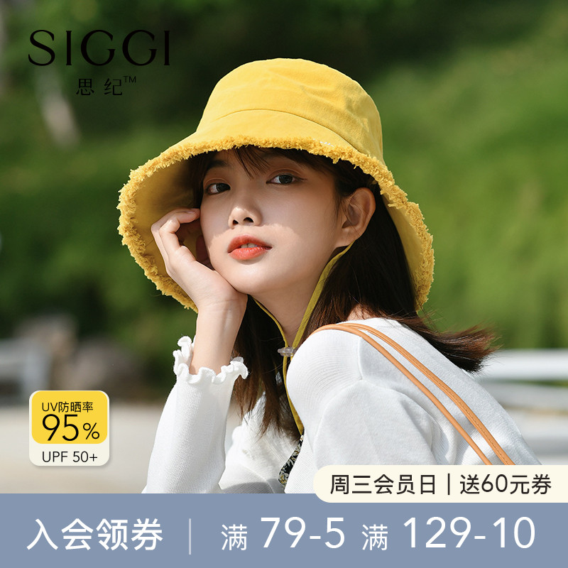 siggi sun hat women's summer big brim cover face fisherman hat UV-resistant foldable leisure breathable sunscreen cap