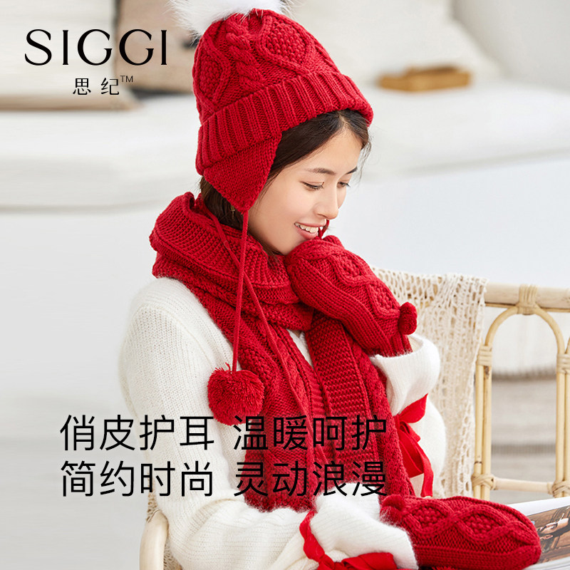 Siggi Knit Cap Scarves Gloves Three-piece Women's Winter Thickened Warm Korean Version Fashion 100 Hitch Collar