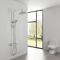 All copper thermostatic shower set 38 degree temperature control round shower lift home bathroom hot and cold water mixed constant temperature faucet