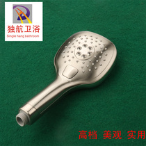 ABC brushed large panel shower head handheld shower head shower head shower head square large water shower head