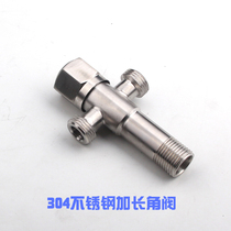 304 Stainless Steel Lengthened Angle Valve Double Open Double Water 4 Angle Valve Multifunction Single Control Double Open Tee one-in-two out