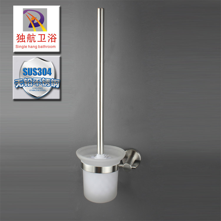 304 Stainless Steel Toilet Brushed Toilet Brushed Makeup room Home rack Cleaning set Toilet Stick Wire Drawing Rust Prevention