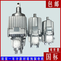 Charred Power hydraulic pusher ED23 5 30 5 50 6 80 80 6121 6201 6301 6301 cans