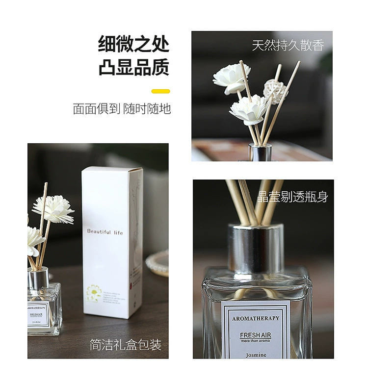 Văn phòng khử mùi và khử mùi phòng tắm sạch sẽ phòng khách phòng ngủ Bắc Âu nhà không mùi hương nước hoa tươi sáng trung tâm mua sắm nhà bếp - Sản phẩm hương liệu