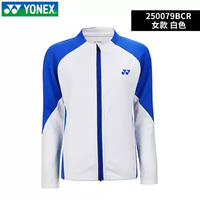 Special clearance yonex badminton clothing long sleeve autumn winter coat men's and women's sportswear