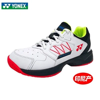 YONEX/尤尼克斯 Детская спортивная обувь для бадминтона, тенниски подходит для мужчин и женщин, подходит для подростков