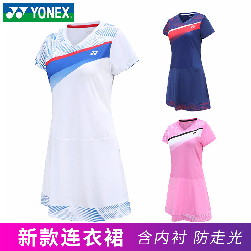 New YONEX YONEX Badminton Dress Summer Dress 210441 STEM Dress Dress Dress