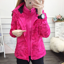 Outdoor stormtrooper female couple plus velvet breathable three-in-one removable cap Korea tide brand windproof waterproof mountaineering suit