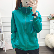 Outdoor sports stormtrooper clothing womens autumn and winter soft shell plus velvet warm clothing pants suit solid color windproof waterproof mountaineering clothing