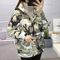 Outdoor stormtrooper mens and womens winter Korean version bf Harajuku outdoor camouflage three-in-one detachable tide brand mountaineering travel