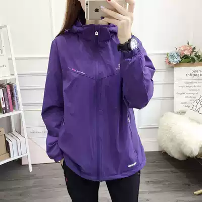 Outdoor stormtrooper clothing women's autumn and winter plus velvet warm windproof waterproof breathable large size loose hiking clothing jacket