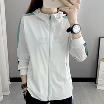 21 new spring summer sun protection clothing thin section windproof and anti-ultraviolet breathable collage long sleeve jacket sportssuit pants suit