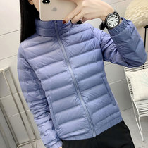 Outdoor spring autumn Winter lovers light and thin down clothes for men and women Upright Liner Warm White Duck Suede Short And Light Jacket