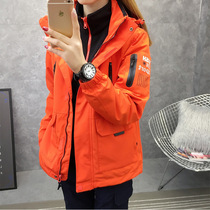 Outdoor stormtrooper womens autumn and winter tide brand tooling hip-hop three-in-one removable cap windproof waterproof mountaineering suit