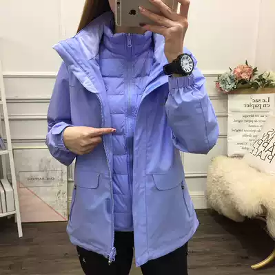 Outdoor jacket women's winter down inside large size loose three-in-one two-piece detachable hat mountaineering suit