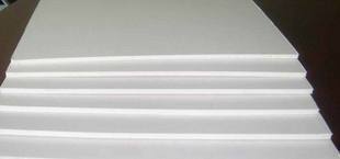 Wholesale 250 grams full open white cardboard proofing paper business card paper cardboard 1092*787