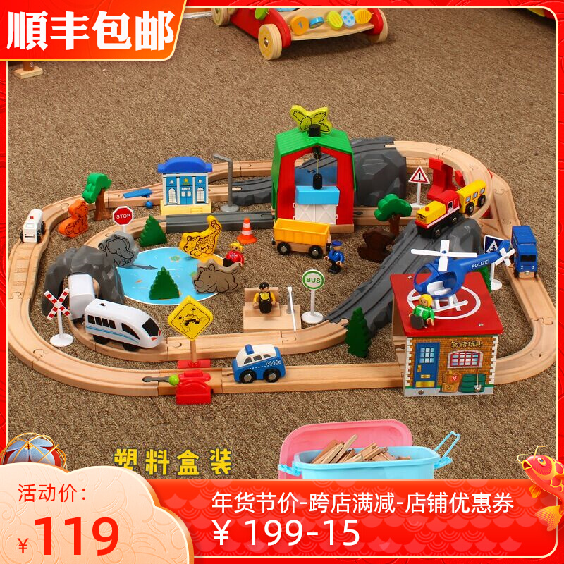 Wooden electric small train sound track set scene children assembly puzzle wooden toy car compatible rice rabbit