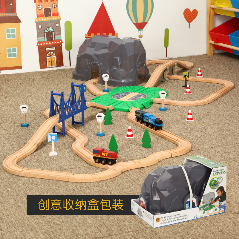 Children Woody Small Train Tracks Alpine Scene Suit Compatible Wooden Rice Rabbit IekoolBRIO Toy 3 years old