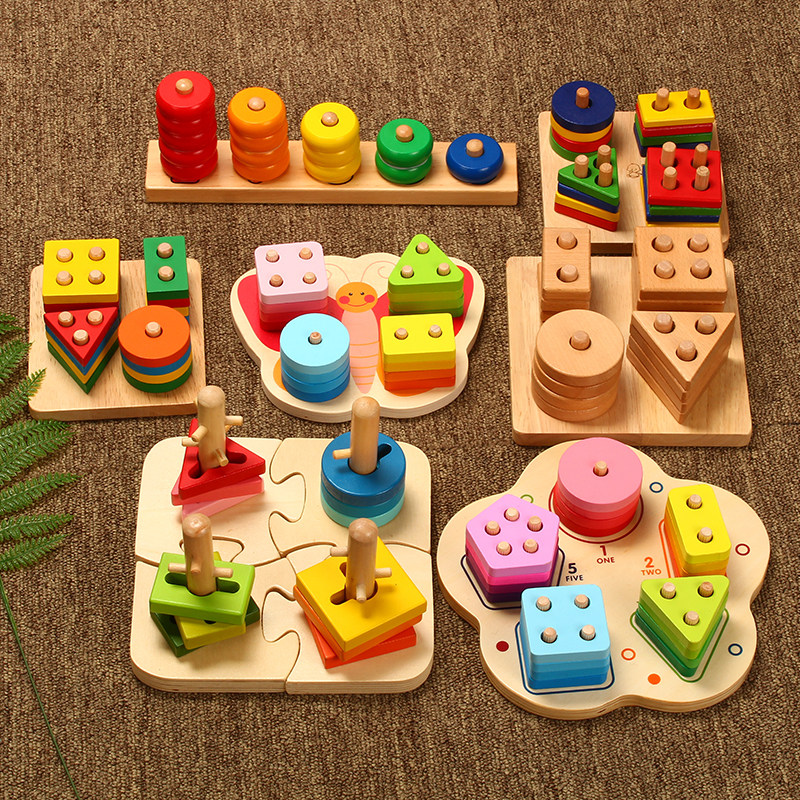 Children's building blocks Wooden geometric shape matching set of columns Male and female babies 1-2-3 years old educational early education cognitive toys