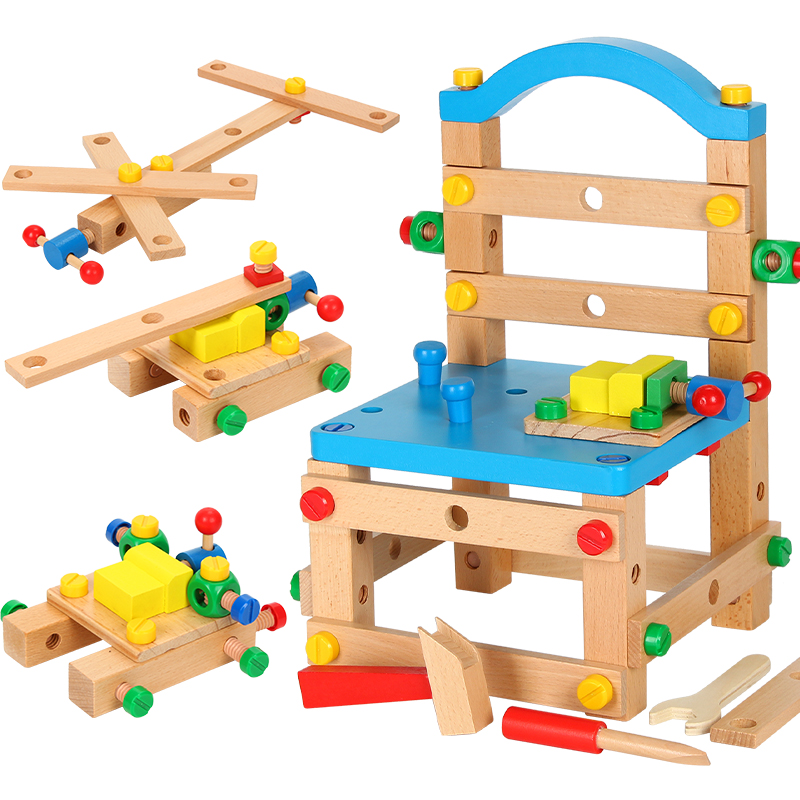 Ruban chair multifunction disassembly tool nut wire assembly combined children puzzle assembled wooden building block toy