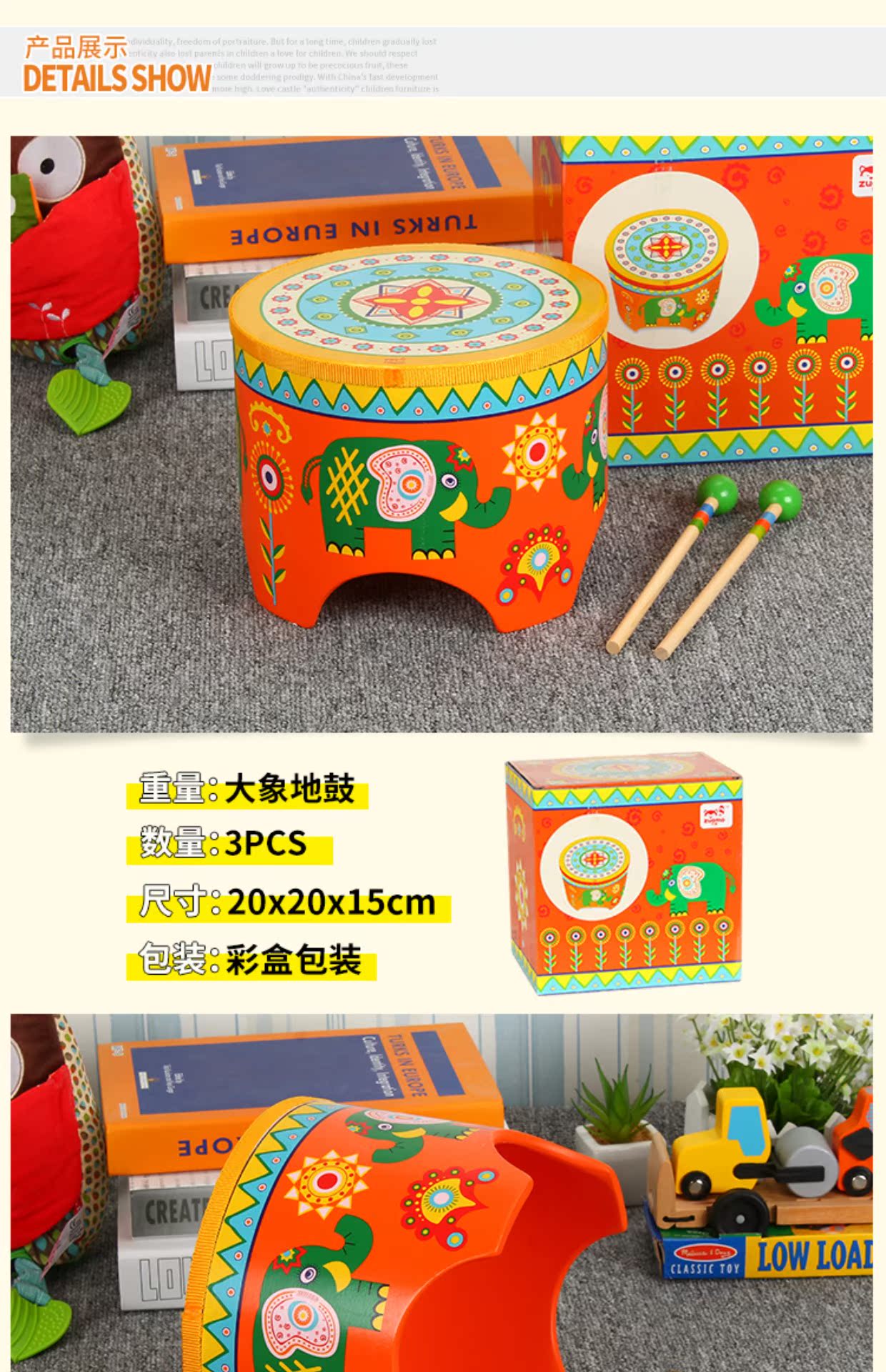 Trống gỗ nhạc tay trống bé đánh trống bé tambourine thỏ đánh nhạc cụ đồ chơi giáo dục bộ đồ chơi trống và đàn cho bé