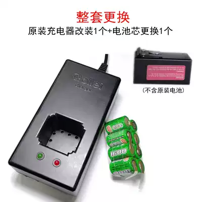 Rollei 6008 camera battery cell replacement charging stand repair modification 6002 SLX portable charger