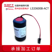saft france imports LS33600B-ACT 3 6V Lithium battery D type 1 LS33600 with plug completely new