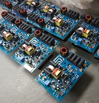 Manufacturer supply 3 5-5KW electromagnetic heating control board energy-saving equipment renovation heating circuit board
