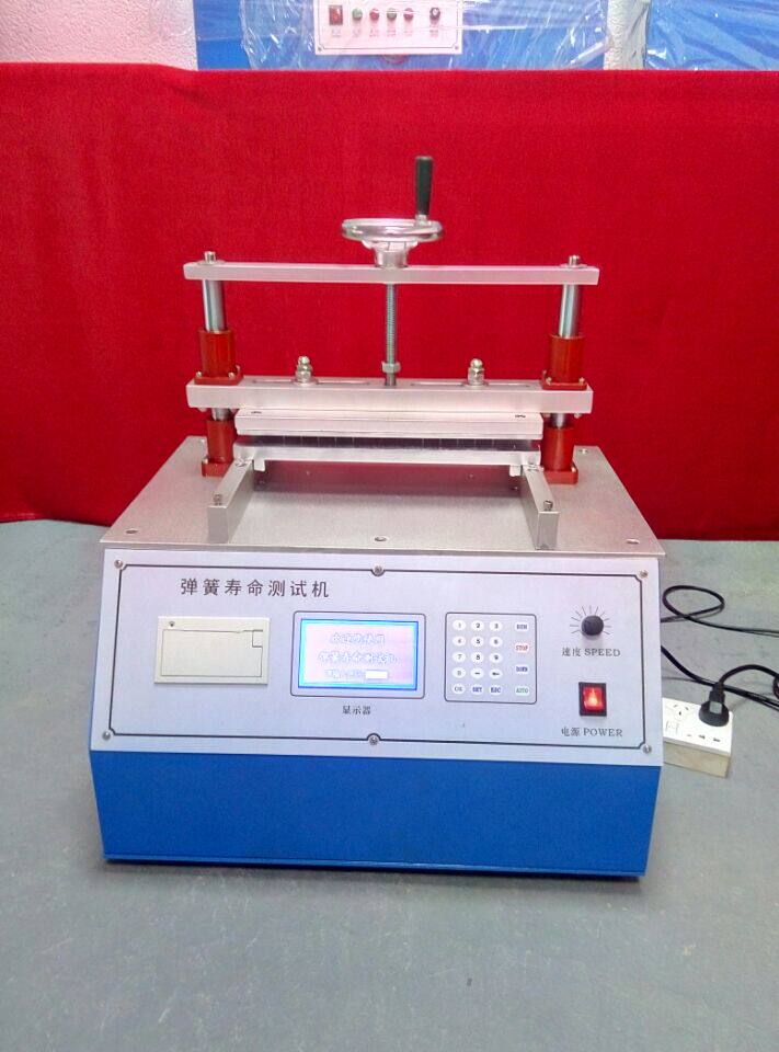Spring tester spring force measuring equipment spring tension testing machine small spring tension testing machine