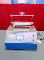 Manufacturer supplies 2021 new spring pull pressure testing machine