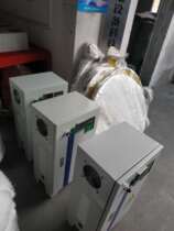 Manufacturers spot hot sale 8-15-20KW diffusion pump electromagnetic induction controller Electromagnetic heating controller