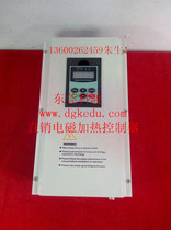 Dongguan factory direct sales 10-15kw electromagnetic heating ring electromagnetic heating sensor