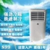 Товары от zbh9081