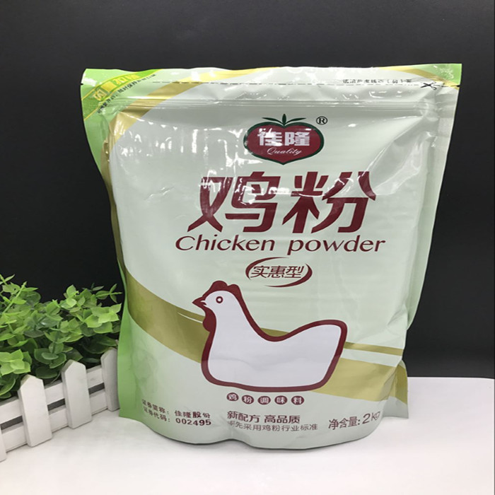 Canon Chicken Powder Affordable Type 2000 Gram Bagged Chicken Pink Chicken Powder Seasonings Special Price