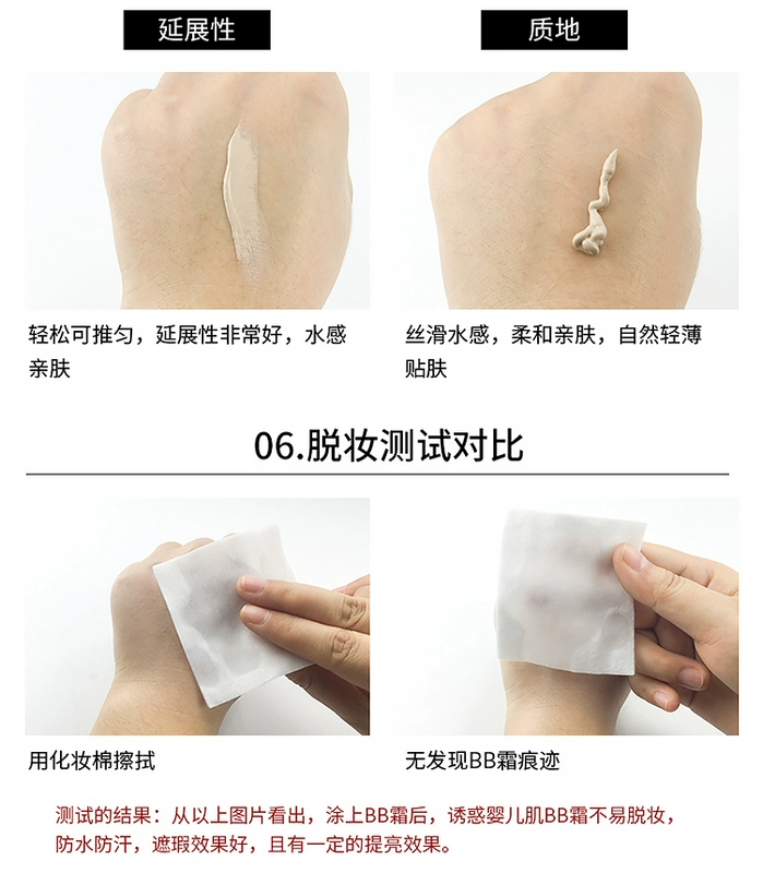 Temptation Makeup Baby Powder BB Cream 50g Red BB Liquid Foundation cc Cream Nude Makeup Concealer Strong Isolation Cream chính hãng