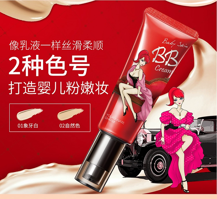 Temptation Makeup Baby Powder BB Cream 50g Red BB Liquid Foundation cc Cream Nude Makeup Concealer Strong Isolation Cream chính hãng