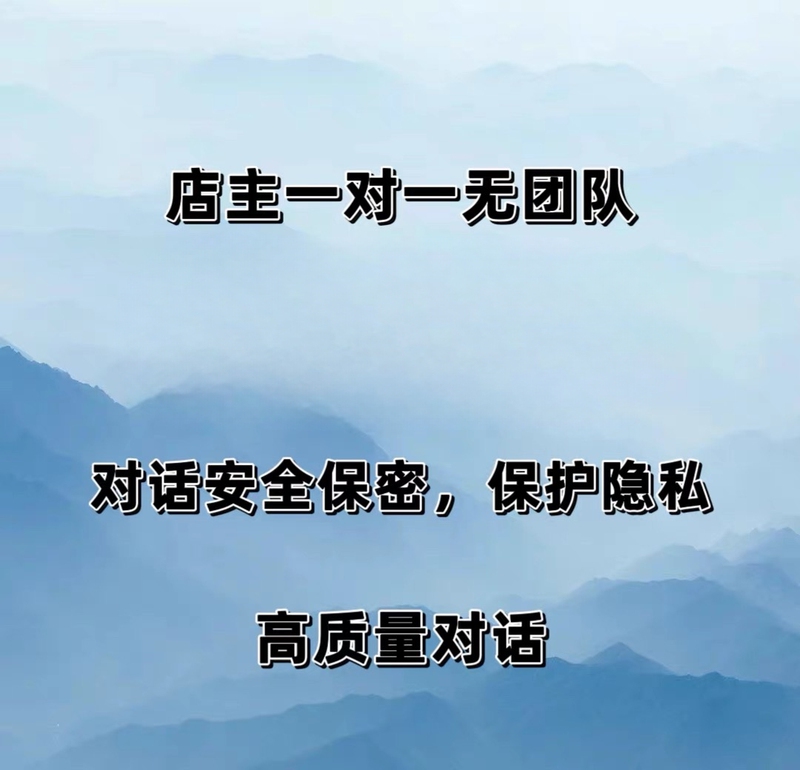 Master Cheng Zhi Xuan Is a One-On-One Mentor with No Team, Rich in Life Experience and a Senior Life Coach