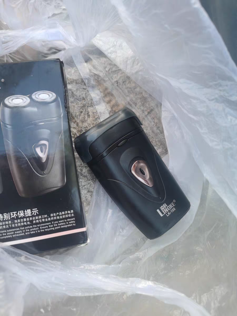 凌科智感商贸2