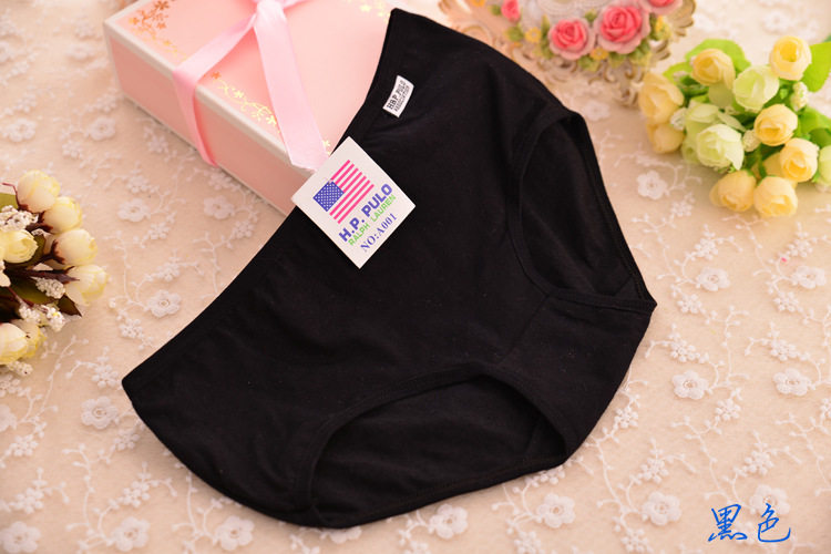 Slip jeunesse en coton - Ref 640111 Image 34